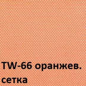 Кресло для оператора CHAIRMAN 696 black (ткань TW-11/сетка TW-66) в Соликамске - solikamsk.ok-mebel.com | фото 4