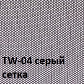 Кресло для оператора CHAIRMAN 696 хром (ткань TW-11/сетка TW-04) в Соликамске - solikamsk.ok-mebel.com | фото 4