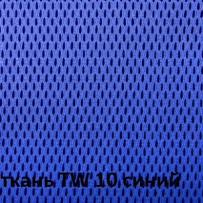 Кресло для оператора CHAIRMAN 698 хром (ткань TW 10/сетка TW 05) в Соликамске - solikamsk.ok-mebel.com | фото 5