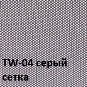 Кресло для оператора CHAIRMAN 698 хром (ткань TW 12/сетка TW 04) в Соликамске - solikamsk.ok-mebel.com | фото 4