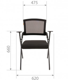 Кресло для посетителей CHAIRMAN NEXX (ткань стандарт черный/сетка DW-01) в Соликамске - solikamsk.ok-mebel.com | фото 6