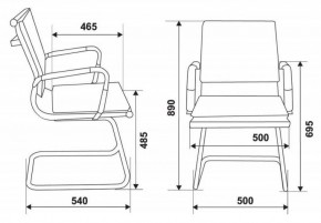 Кресло для посетителя Бюрократ CH-993-Low-V/Red красный в Соликамске - solikamsk.ok-mebel.com | фото 3
