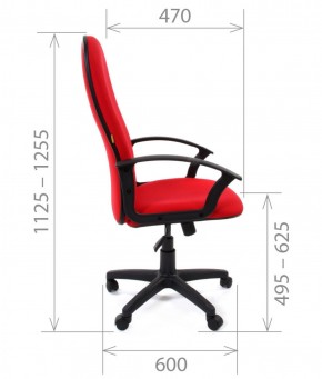 Кресло для руководителя CHAIRMAN 289 (ткань стандарт 10-120) в Соликамске - solikamsk.ok-mebel.com | фото 3