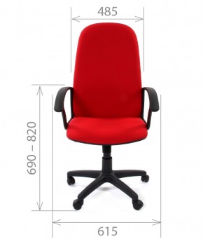 Кресло для руководителя CHAIRMAN 289 (ткань стандарт 10-120) в Соликамске - solikamsk.ok-mebel.com | фото 4