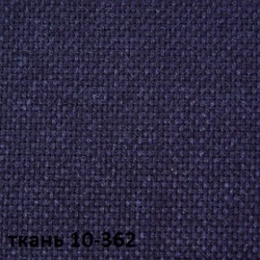 Кресло для руководителя  CHAIRMAN 289  (ткань стандарт 10-362) в Соликамске - solikamsk.ok-mebel.com | фото 2