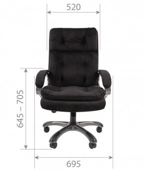 Кресло для руководителя  CHAIRMAN 442 (ткань черная) в Соликамске - solikamsk.ok-mebel.com | фото 4