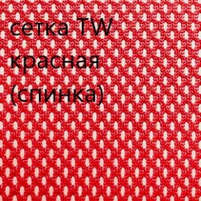 Кресло для руководителя CHAIRMAN 610 N (15-21 черный/сетка красный) в Соликамске - solikamsk.ok-mebel.com | фото 5