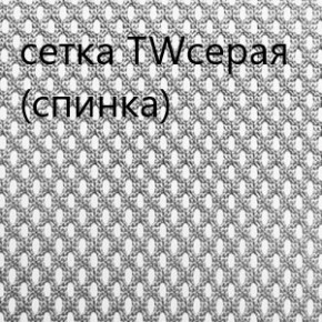 Кресло для руководителя CHAIRMAN 610 N(15-21 черный/сетка серый) в Соликамске - solikamsk.ok-mebel.com | фото 4