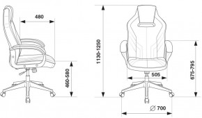 Кресло игровое Бюрократ VIKING 3 AERO BLACK EDITION в Соликамске - solikamsk.ok-mebel.com | фото 4