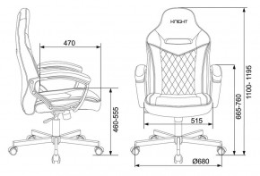 Кресло игровое Бюрократ VIKING 6 KNIGHT B FABRIC черный в Соликамске - solikamsk.ok-mebel.com | фото 4