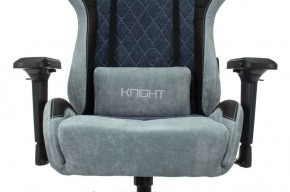 Кресло игровое Бюрократ VIKING 7 KNIGHT BL FABRIC синий в Соликамске - solikamsk.ok-mebel.com | фото 8