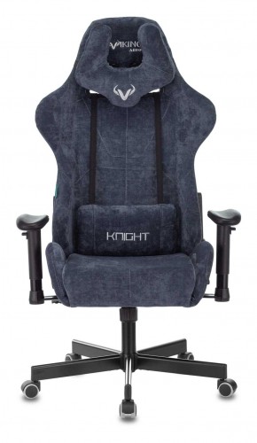 Кресло игровое Бюрократ VIKING KNIGHT LT27 FABRIC синий в Соликамске - solikamsk.ok-mebel.com | фото 2