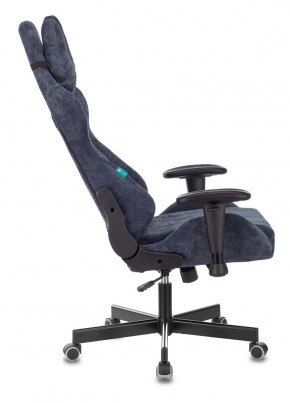 Кресло игровое Бюрократ VIKING KNIGHT LT27 FABRIC синий в Соликамске - solikamsk.ok-mebel.com | фото 3
