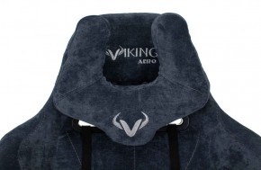 Кресло игровое Бюрократ VIKING KNIGHT LT27 FABRIC синий в Соликамске - solikamsk.ok-mebel.com | фото 5