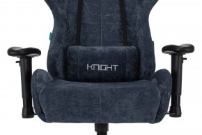 Кресло игровое Бюрократ VIKING KNIGHT LT27 FABRIC синий в Соликамске - solikamsk.ok-mebel.com | фото 6