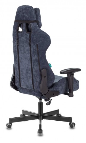 Кресло игровое Бюрократ VIKING KNIGHT LT27 FABRIC синий в Соликамске - solikamsk.ok-mebel.com | фото 7