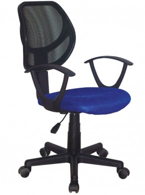 Кресло компактное BRABIX "Flip MG-305", ткань TW, синее/черное, 531919 в Соликамске - solikamsk.ok-mebel.com | фото