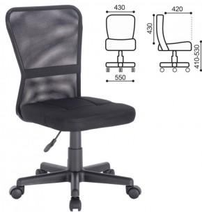 Кресло компактное BRABIX "Smart MG-313" (черное) 531843 в Соликамске - solikamsk.ok-mebel.com | фото 2