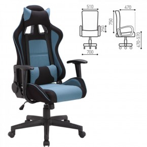 Кресло компьютерное BRABIX "GT Racer GM-100" (черное/голубое) 531818 в Соликамске - solikamsk.ok-mebel.com | фото 2