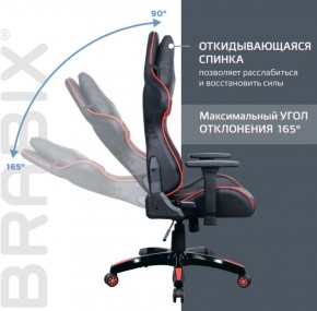 Кресло компьютерное BRABIX "GT Carbon GM-120" (черное/красное) 531931 в Соликамске - solikamsk.ok-mebel.com | фото 3