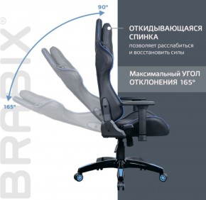 Кресло компьютерное BRABIX "GT Carbon GM-120" (черное/синее) 531930 в Соликамске - solikamsk.ok-mebel.com | фото 6