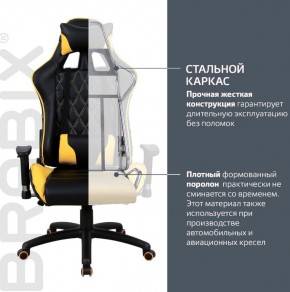 Кресло компьютерное BRABIX "GT Master GM-110" (черное/желтое) 531927 в Соликамске - solikamsk.ok-mebel.com | фото 3