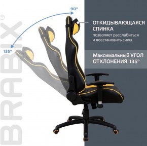 Кресло компьютерное BRABIX "GT Master GM-110" (черное/желтое) 531927 в Соликамске - solikamsk.ok-mebel.com | фото 4