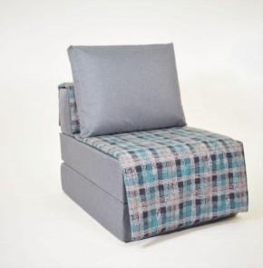 Кресло-кровать бескаркасное Харви (серый-квадро азур) в Соликамске - solikamsk.ok-mebel.com | фото