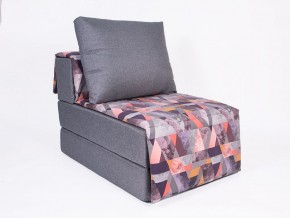 Кресло-кровать бескаркасное Харви (серый-сноу манго) в Соликамске - solikamsk.ok-mebel.com | фото