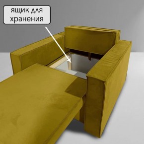 Кресло-кровать Принц КК1-ВГ (велюр горчичный) в Соликамске - solikamsk.ok-mebel.com | фото 8
