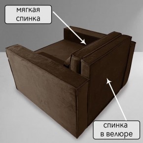 Кресло-кровать Принц КК1-ВК (велюр коричневый) в Соликамске - solikamsk.ok-mebel.com | фото 7
