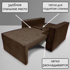 Кресло-кровать Принц КК1-ВК (велюр коричневый) в Соликамске - solikamsk.ok-mebel.com | фото 8