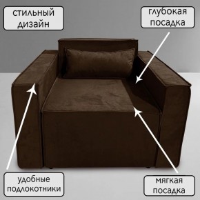 Кресло-кровать Принц КК1-ВК (велюр коричневый) в Соликамске - solikamsk.ok-mebel.com | фото 9
