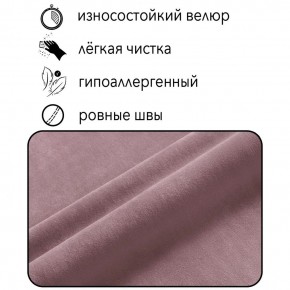 Кресло-кровать Принц КК1-ВР (велюр розовый) в Соликамске - solikamsk.ok-mebel.com | фото 3
