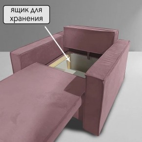 Кресло-кровать Принц КК1-ВР (велюр розовый) в Соликамске - solikamsk.ok-mebel.com | фото 6