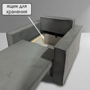Кресло-кровать Принц КК1-ВСе (велюр серый) в Соликамске - solikamsk.ok-mebel.com | фото 6
