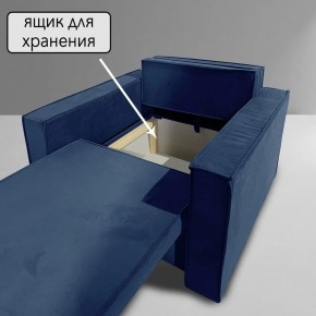 Кресло-кровать Принц КК1-ВСи (велюр синий) в Соликамске - solikamsk.ok-mebel.com | фото 6