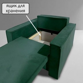 Кресло-кровать Принц КК1-ВЗ (велюр зеленый) в Соликамске - solikamsk.ok-mebel.com | фото 6
