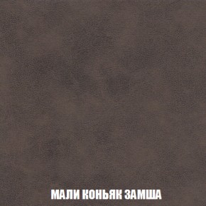 Кресло-кровать + Пуф Голливуд (ткань до 300) НПБ в Соликамске - solikamsk.ok-mebel.com | фото 38