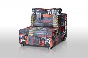 Кресло-кровать Реал 80 без подлокотников (Принт "MUSIC") в Соликамске - solikamsk.ok-mebel.com | фото