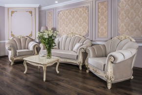 Кресло Марселла (крем глянец) в Соликамске - solikamsk.ok-mebel.com | фото 3