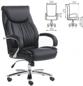 Кресло офисное BRABIX PREMIUM "Advance EX-575" (хром, экокожа, черное) 531825 в Соликамске - solikamsk.ok-mebel.com | фото 2