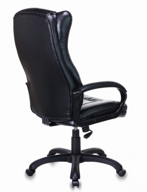 Кресло офисное BRABIX PREMIUM "Boss EX-591" (черное) 532099 в Соликамске - solikamsk.ok-mebel.com | фото 3