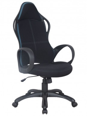Кресло офисное BRABIX PREMIUM "Force EX-516" (ткань черная/вставки синие) 531572 в Соликамске - solikamsk.ok-mebel.com | фото