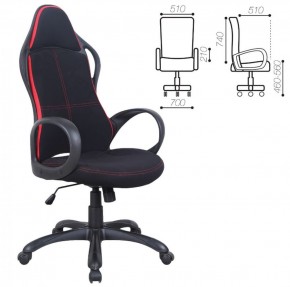 Кресло офисное BRABIX PREMIUM "Force EX-516" (ткань черное/вставки красные) 531571 в Соликамске - solikamsk.ok-mebel.com | фото 2