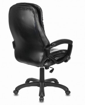Кресло офисное BRABIX PREMIUM "Omega EX-589" (экокожа, черное) 532094 в Соликамске - solikamsk.ok-mebel.com | фото 3