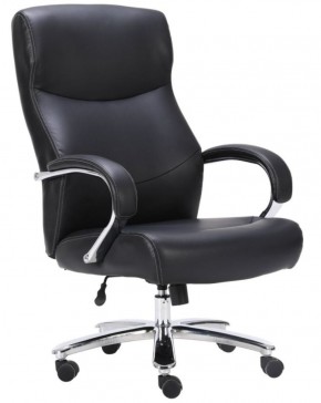 Кресло офисное BRABIX PREMIUM "Total HD-006" (черное) 531933 в Соликамске - solikamsk.ok-mebel.com | фото 1