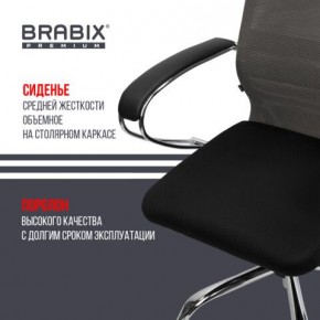 Кресло офисное BRABIX PREMIUM "Ultimate EX-800" хром, плотная двойная сетка Х2, черное/серое, 532912 в Соликамске - solikamsk.ok-mebel.com | фото 4