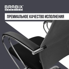 Кресло офисное BRABIX PREMIUM "Ultimate EX-800" хром, плотная двойная сетка Х2, черное/серое, 532912 в Соликамске - solikamsk.ok-mebel.com | фото 7