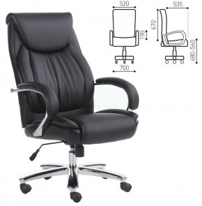 Кресло офисное BRABIX "Advance EX-575" (хром/экокожа/черное) 531825 в Соликамске - solikamsk.ok-mebel.com | фото 2